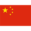 中国U17