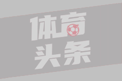 澳大利亚篮球联赛 2024 年 10 月 20 日阿德莱德 36 人 VS 塔斯马尼亚跳蚁，谁能笑到最后？